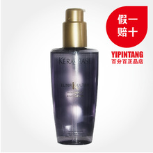 【<em>玫瑰精油头发</em>】最新最全<em>玫瑰精油头发</em>返利优