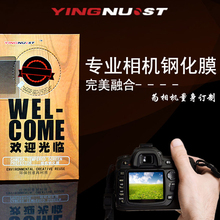 【索尼a7m3】最新最全索尼a7m3搭配优惠