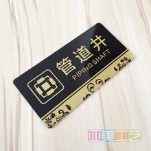 【电力安全警示标志牌】最新最全电力安全警示