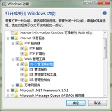 【ftp工具】最新最全ftp工具返利优惠