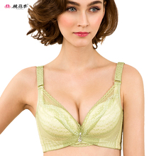 【<em>桃花季文胸</em>】最新最全<em>桃花季文胸</em>返利优惠_