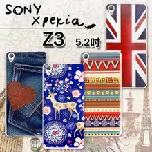 【索尼xperia格机】最新最全索尼xperia格机搭