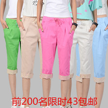 【<em>马裤</em>女<em>中学生</em>】_女装价格_最新最全女装返