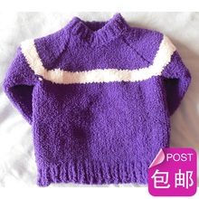 【手工编织<em>珊瑚绒毛衣</em>】最新最全手工编织<em>珊瑚</em>