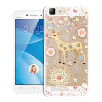 【vivoy35a手机壳硅胶】_正品海淘特卖代购-淘