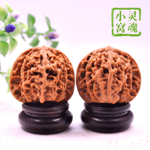 【文玩核桃 京八对】最新最全文玩核桃 京八对