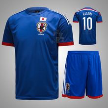 【日本足球队服】最新最全日本足球队服返利优