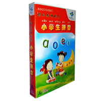 务教育课标准-育出版社 教科书【正版】 苏教版