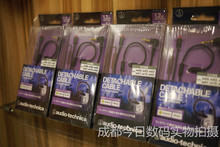 【成都铁三角专卖店】最新最全成都铁三角专卖