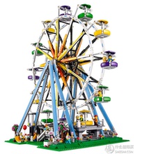 【乐高 大摩天轮】最新最全乐高 大摩天轮搭配优惠_一淘网