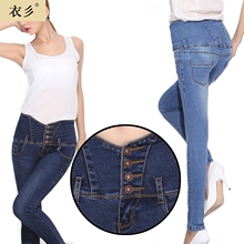 【<em>森马</em>女<em>马裤</em>】_<em>女装</em>价格_最新最全<em>女装</em>返利