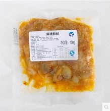 【面条浇头】最新最全面条浇头搭配优惠