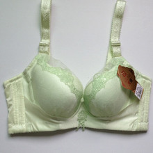 【<em>芳倩文胸</em>】_内衣价格_最新最全内衣返利优