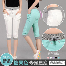 【<em>森马</em>女<em>马裤</em>】_<em>女装</em>价格_最新最全<em>女装</em>返利