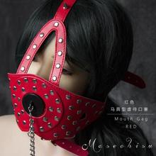 【sm马具口塞v马具口】最新最全sm电脑口塞强漫画马具软件看图片