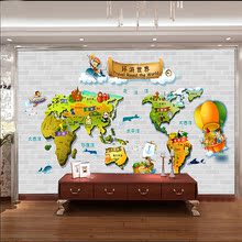 3D卡通地图儿童房墙纸 幼儿园玩具店主题背景
