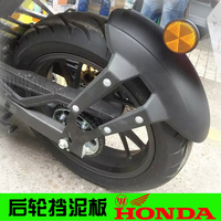 暴锋眼-电喷前后碟刹 公路街车 跨骑摩托车新大