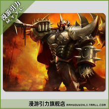 【金属大师 皮肤】最新最全金属大师 皮肤搭配