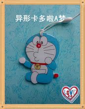 【南京交通卡】_酒店价格_最新最全酒店返利