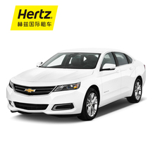 【赫兹租车】最新最全赫兹租车搭配优惠
