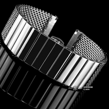 【米兰表带】_品牌手表价格_最新最全品牌手