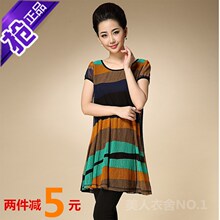 【<em>红门</em>伊雅】_<em>女装</em>价格_最新最全<em>女装</em>返利优
