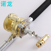 轮船员培训考证题库船-节强力金属轮座船钓竿