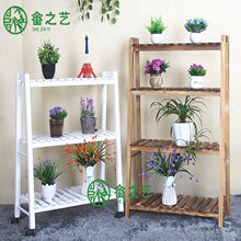 【阳台养花架子】最新最全阳台养花架子搭配优