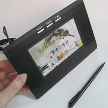 【清华同方手写板tf-009】最新最全清华同方手