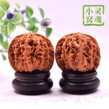 【文玩核桃 京八对】最新最全文玩核桃 京八对