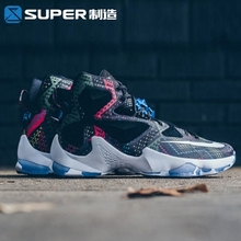 耐克詹姆斯13】最新最全耐克詹姆斯13搭配优