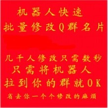 【<em>马甲群</em>】最新最全<em>马甲群</em>返利优惠_一淘网