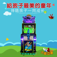 枪林弹雨冲击浴(含杆)-头 水疗冲击浴喷头 万向