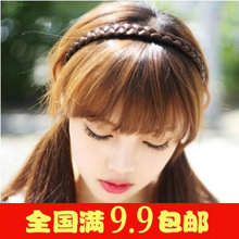 【<em>学生头发扎</em>辫子】最新最全<em>学生头发扎</em>辫子返