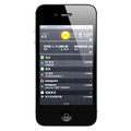 ƻ��iphone4s�л��׷�