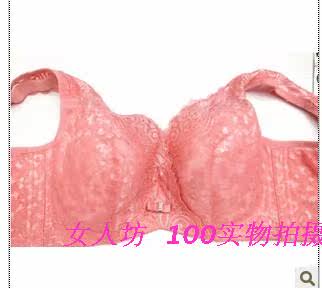 专柜正品 琪<em>妹</em>/琪<em>姝</em>1376C杯/D杯薄杯性感 聚拢