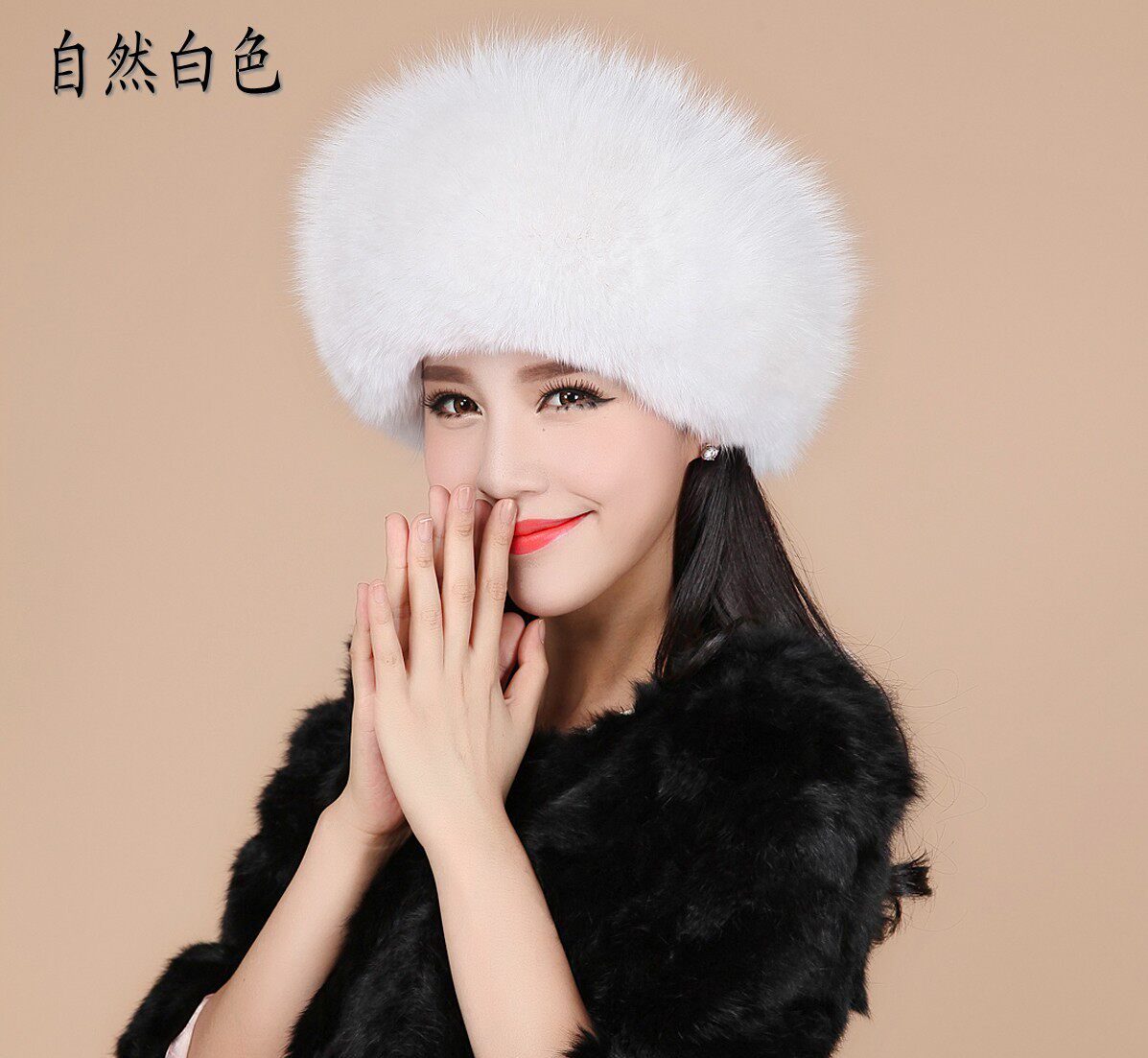 特价2013冬季优质进口真皮狐狸帽<em>蒙古女帽</em>貉
