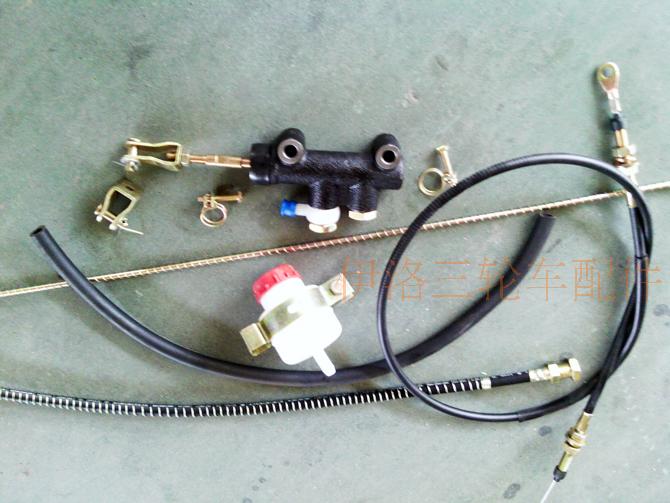 三轮车三轮摩托车配件 后桥机械刹改油刹附件