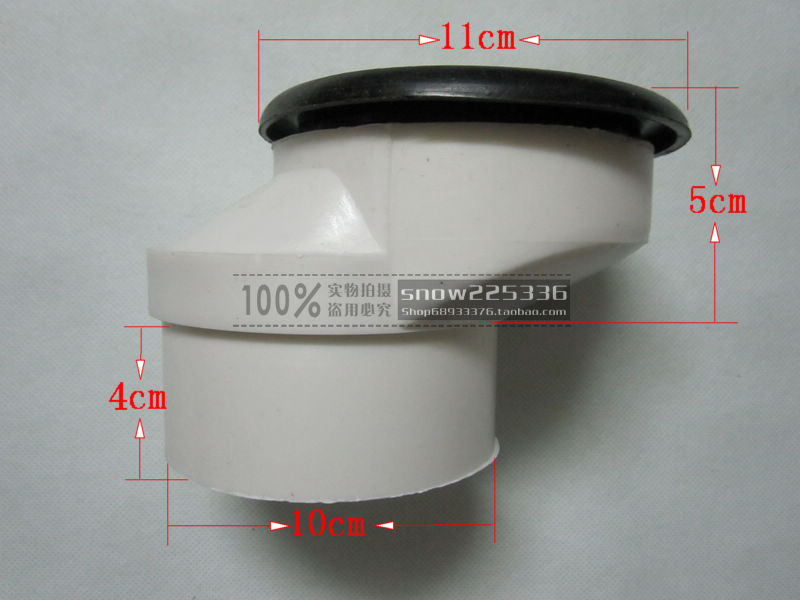 移位器 马桶移位器 5cm和10cm 可调 座便器移位器 马桶配件