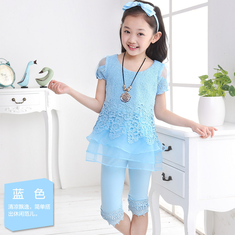 <em>少女装</em>14夏季15夏装衣服13女大童装<em>10</em>女孩套