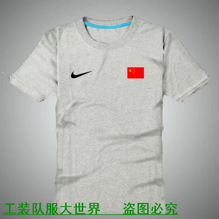 包邮定做中国国家队田径队队服短袖t恤教练大