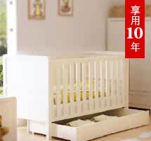 喜梦宝皇家两用婴儿床