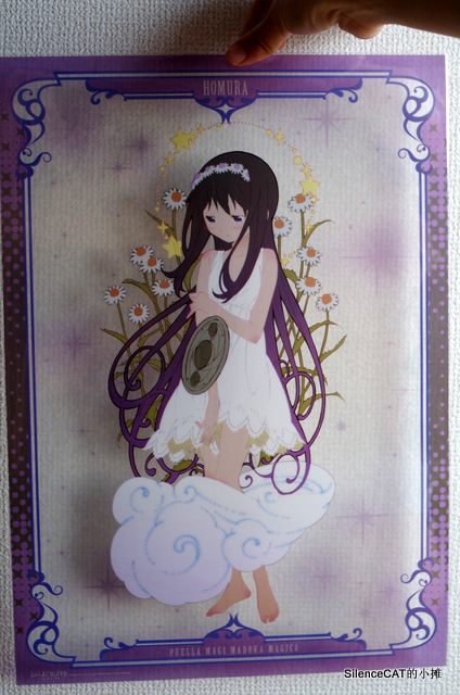 魔法少女小圆 叛逆的物语 白衣造型 A3透明海报