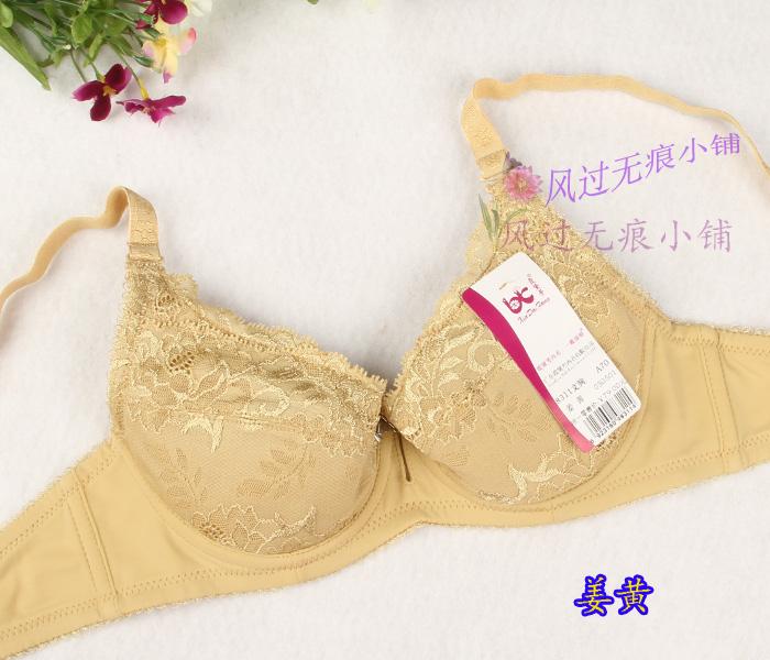 正品专柜霞黛芳文胸8311款 70a 75a a80 原价79 现价29.00