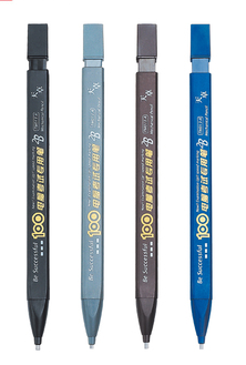 中考机读卡笔 电脑考试专用2B铅笔 013 涂卡笔