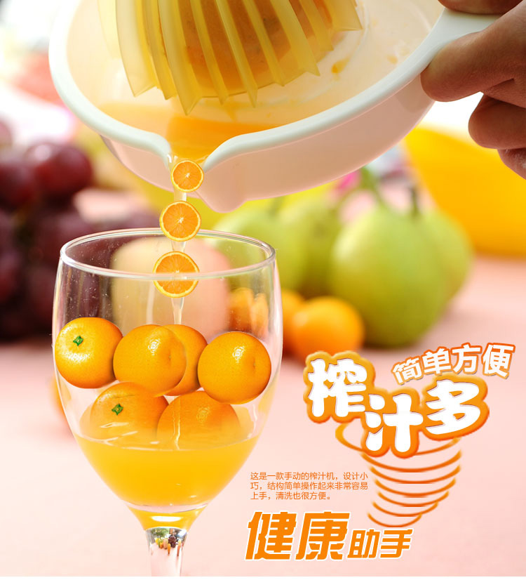 酷燃网-点燃生活的幸福感-¥12-日本进口挤橙子器的图片