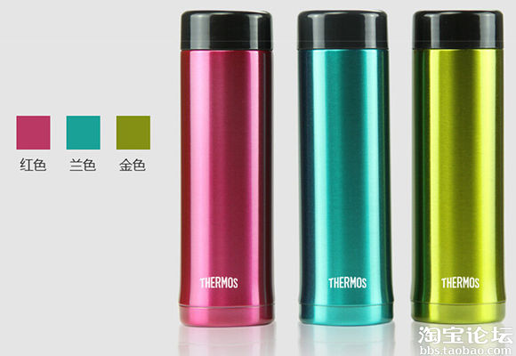 【转起来】膳魔师假货型号总结