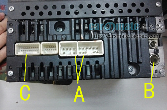 丰田旧款凯美瑞卡罗拉花冠比亚迪f3老锐志威弛cd尾线插头fm天线