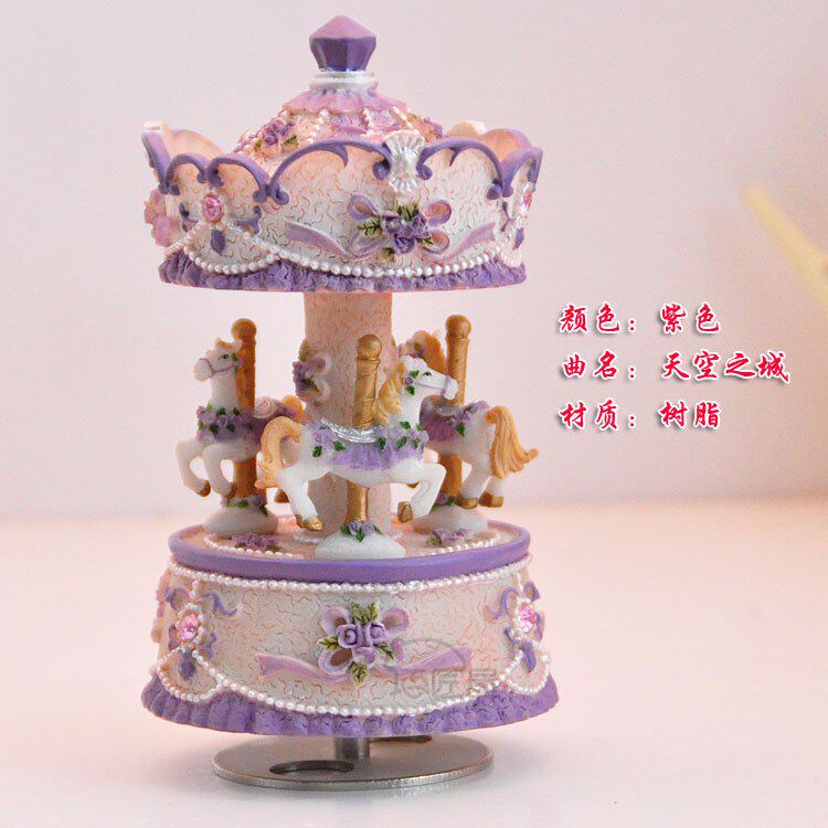 <em>生日礼品</em>女生创意实用旋转木马音乐盒八音盒天