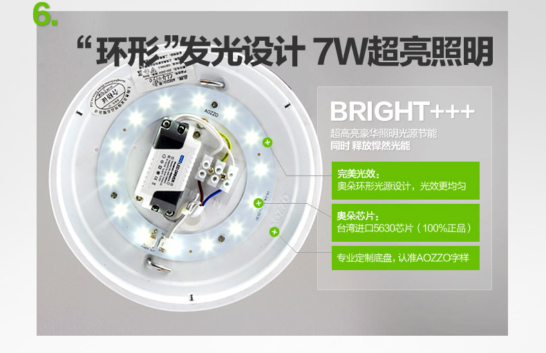 светильник потолочный Aozzo LED CL40026 светильник потолочный Aozzo LED CL40026